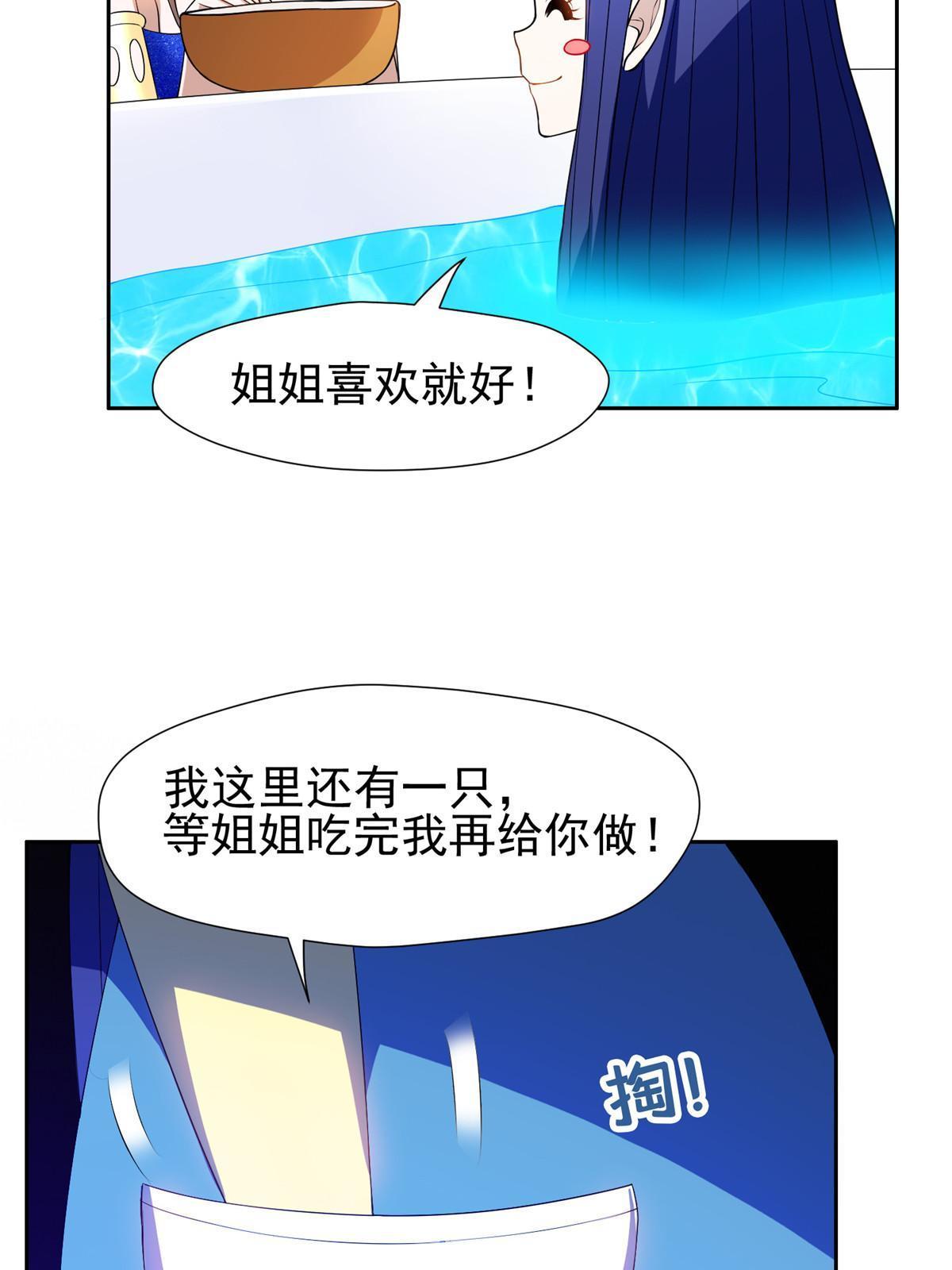 161 大战在即？36