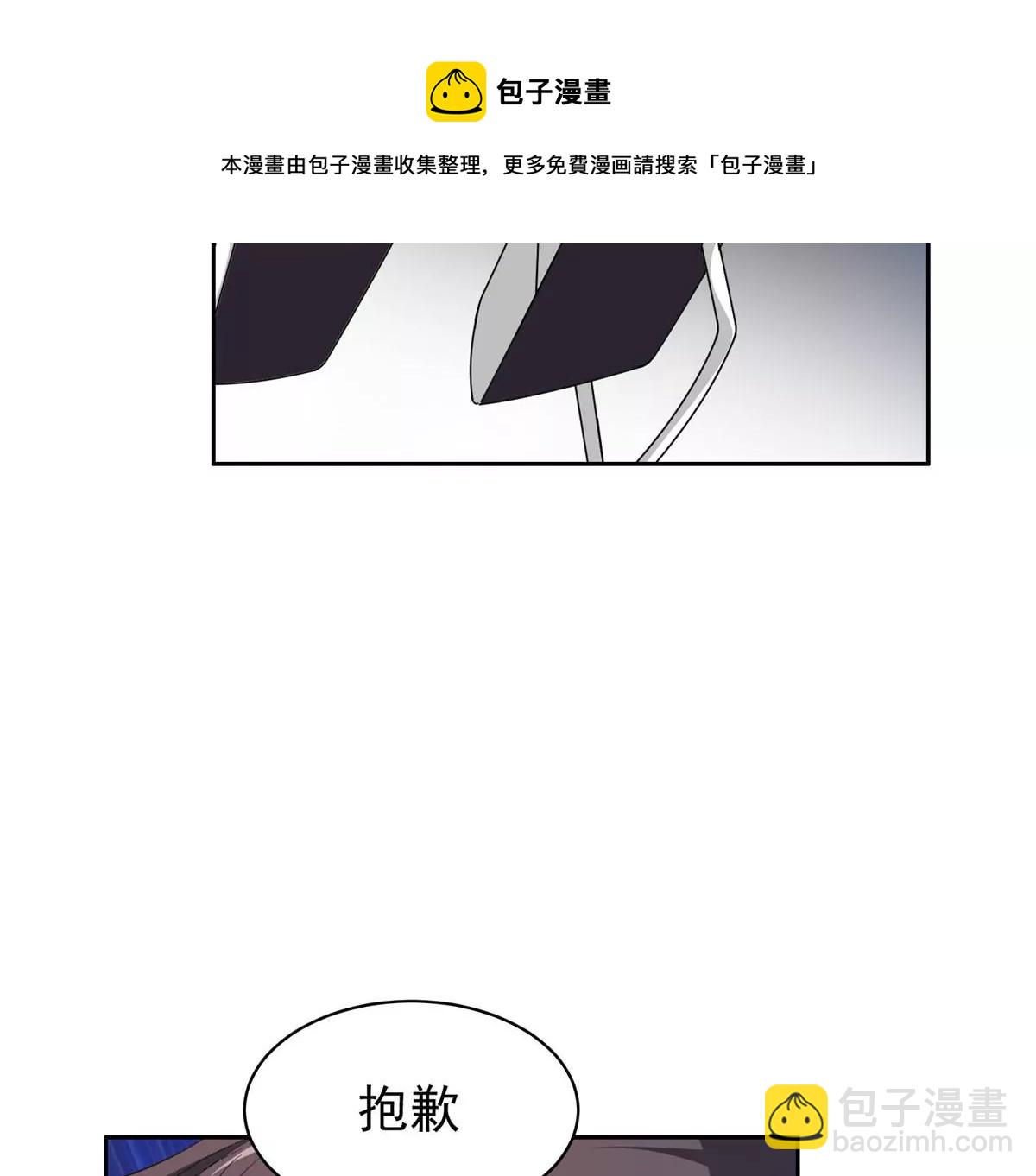 61 你留不了！60