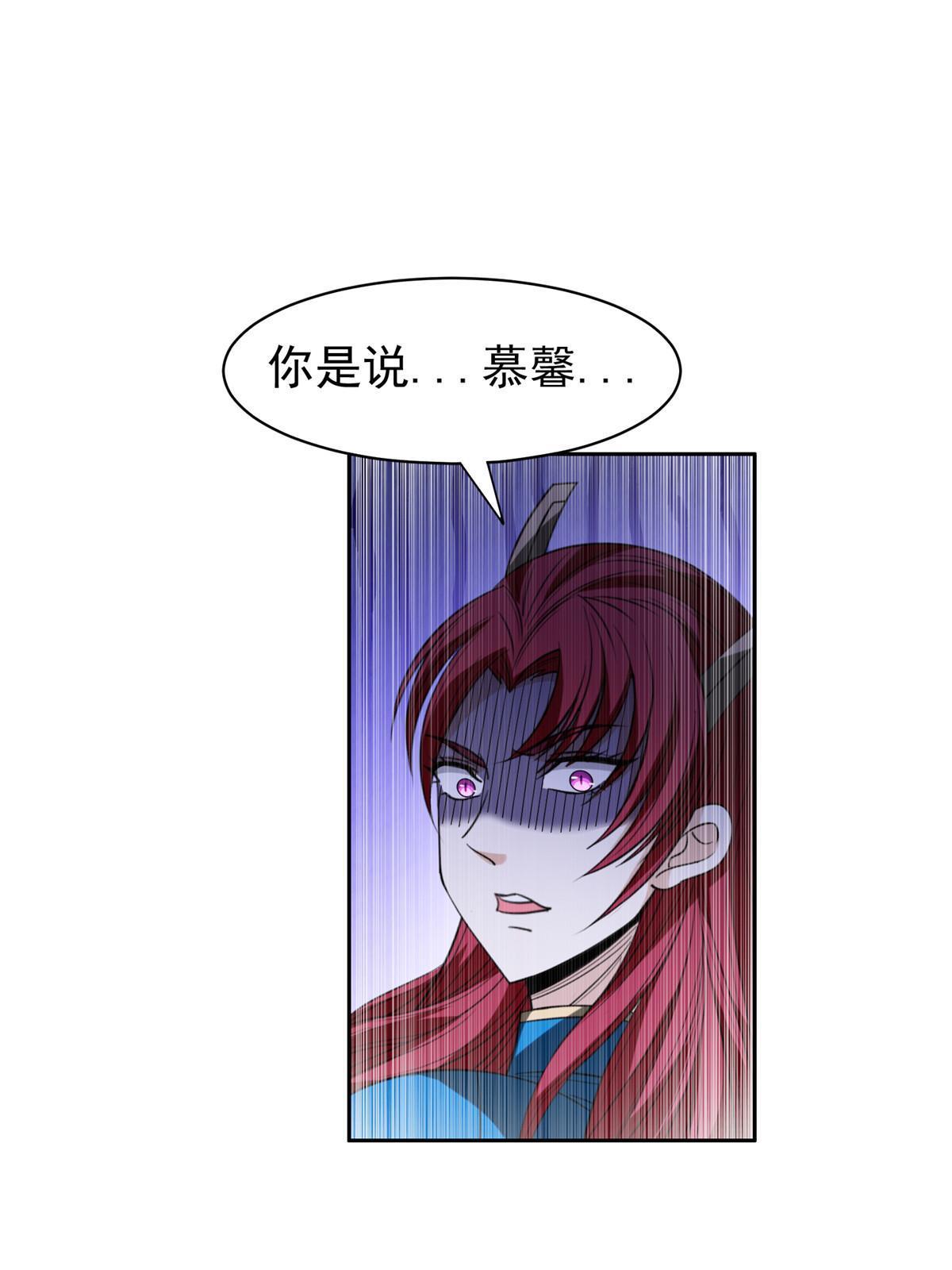 197 你还有我23