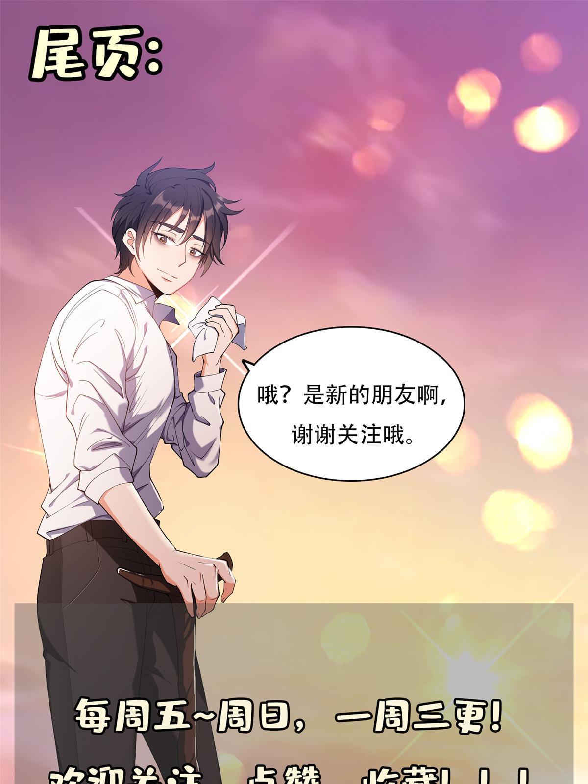 164 借手一用42