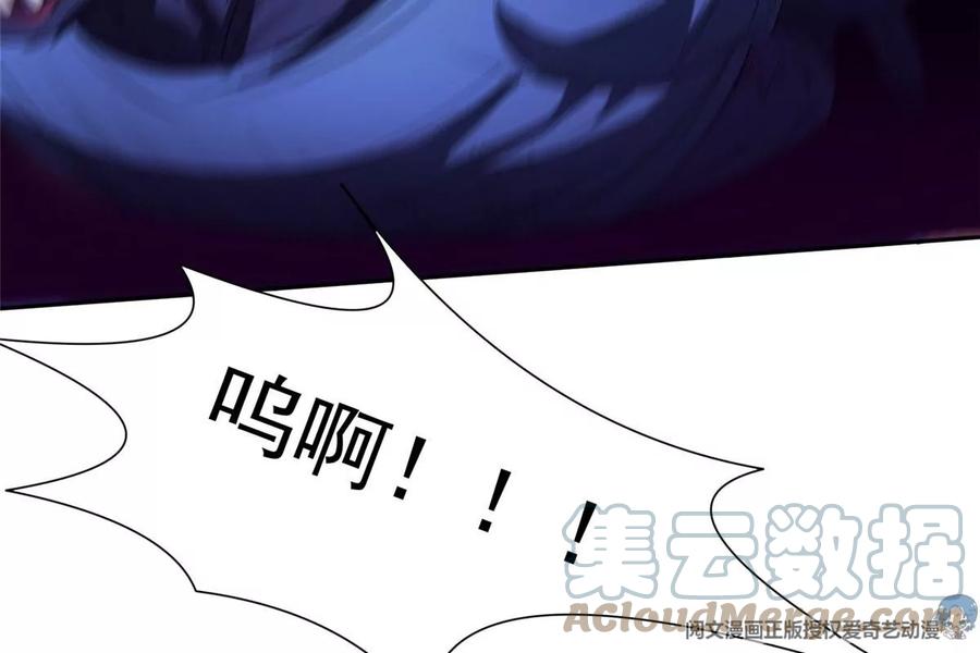 69 投名状39