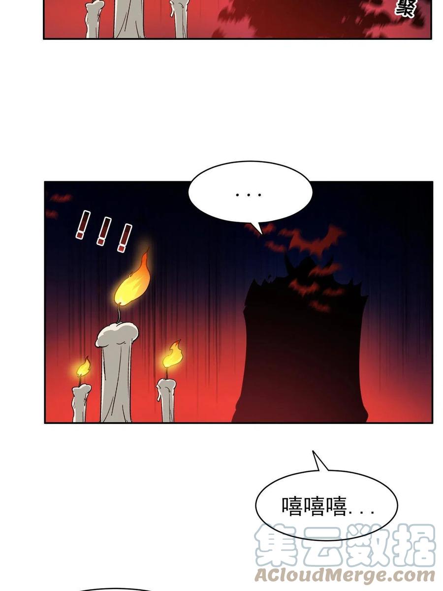 121 欢迎到来！30