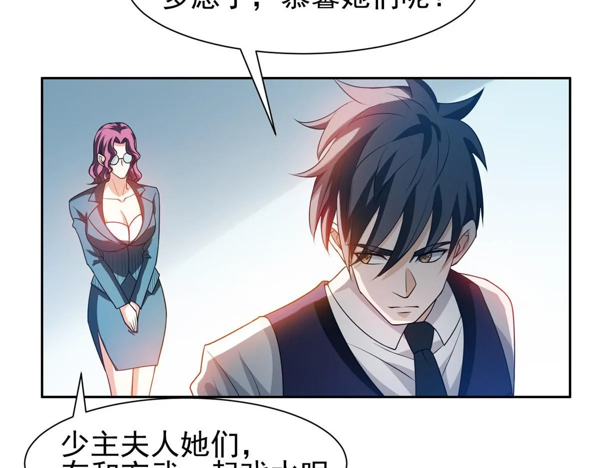 210 新的选择18