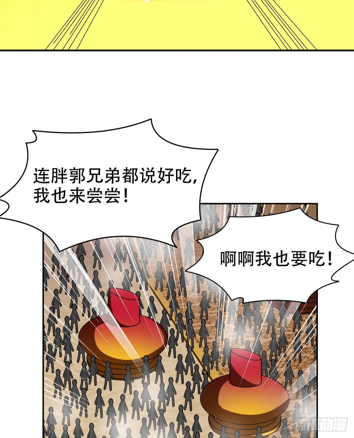 10 没有什么一顿烧烤解决不了37
