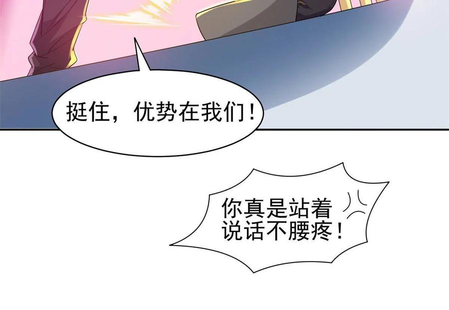 124 在挺一会！11