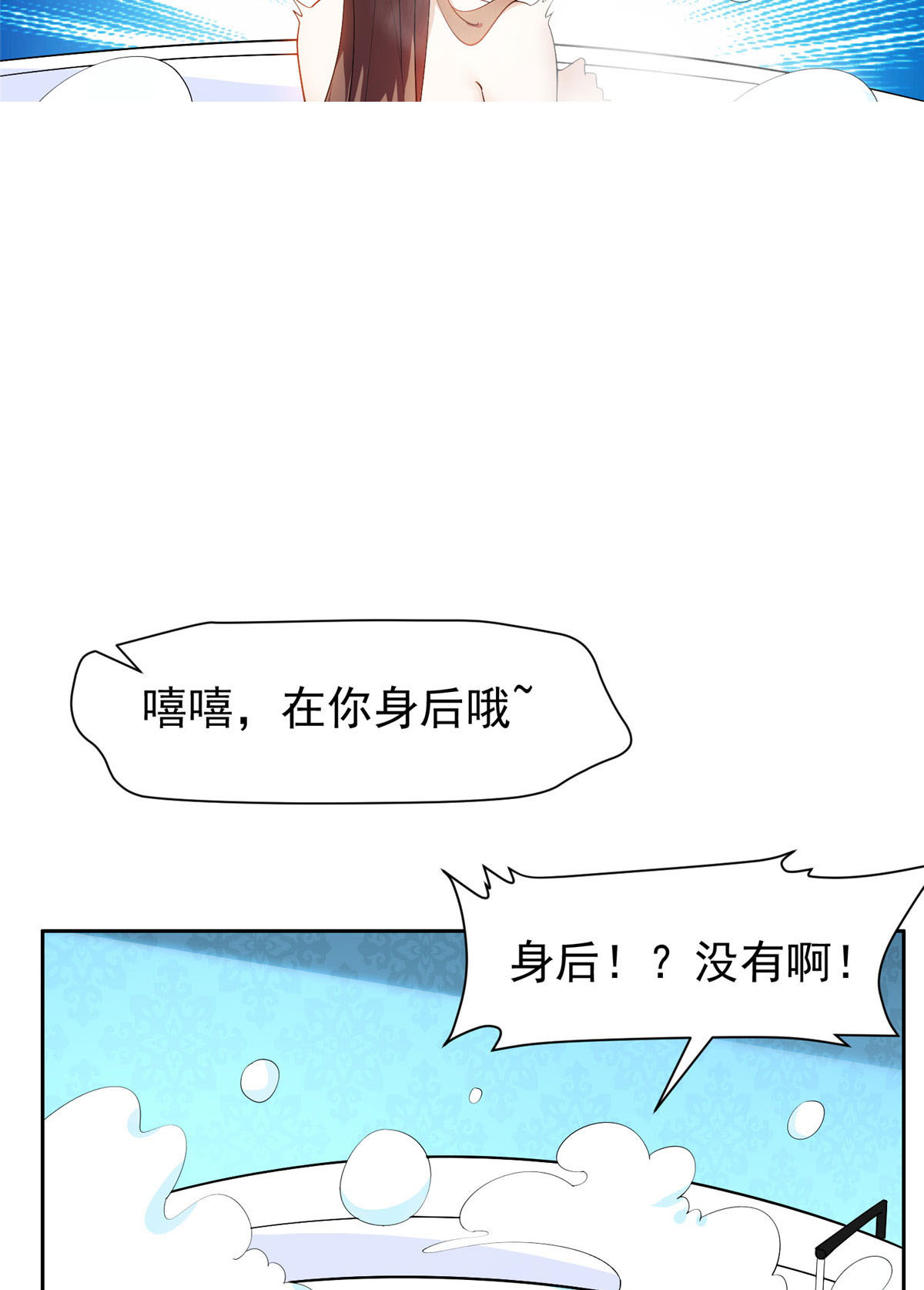 155 我要出院！2