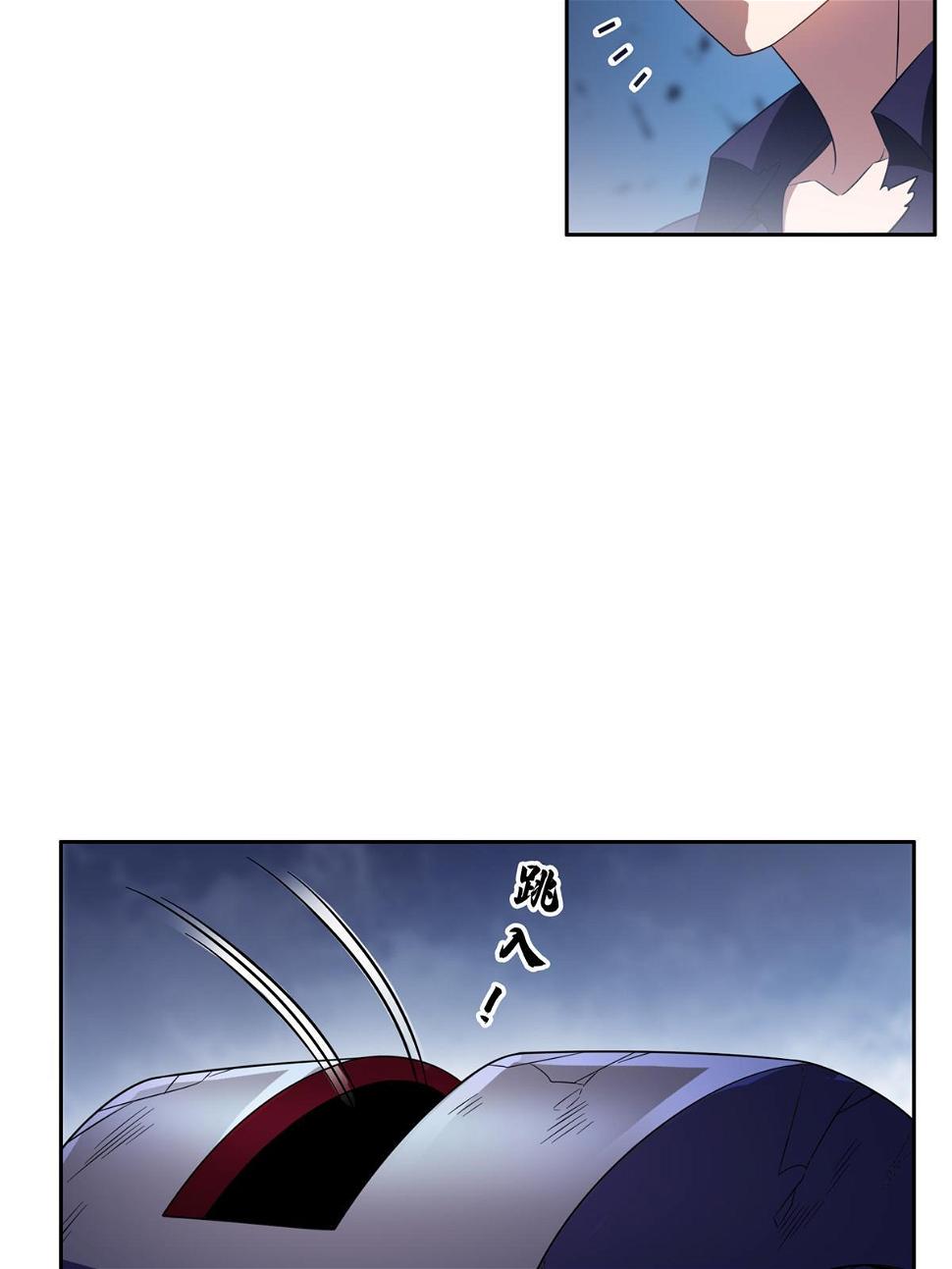 205 猜不透16