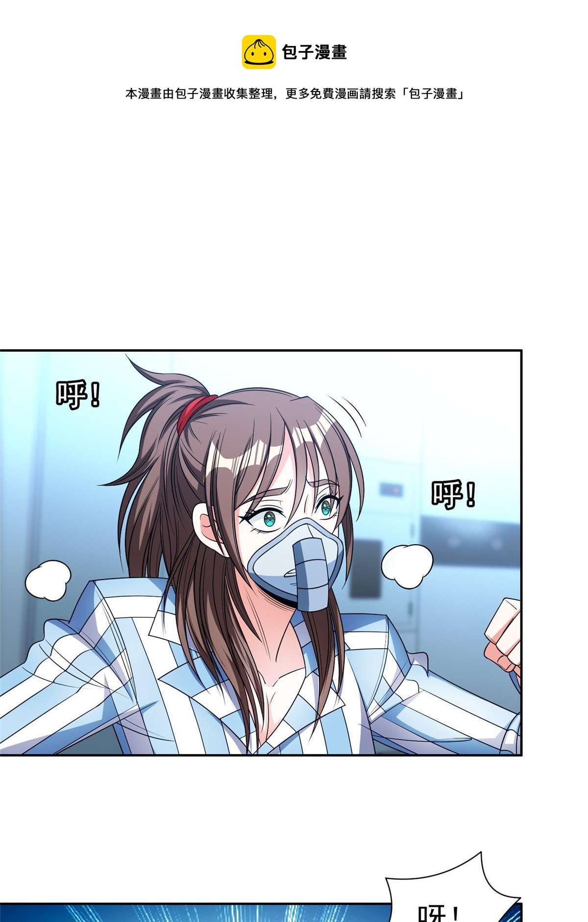 146 恭候多时了30