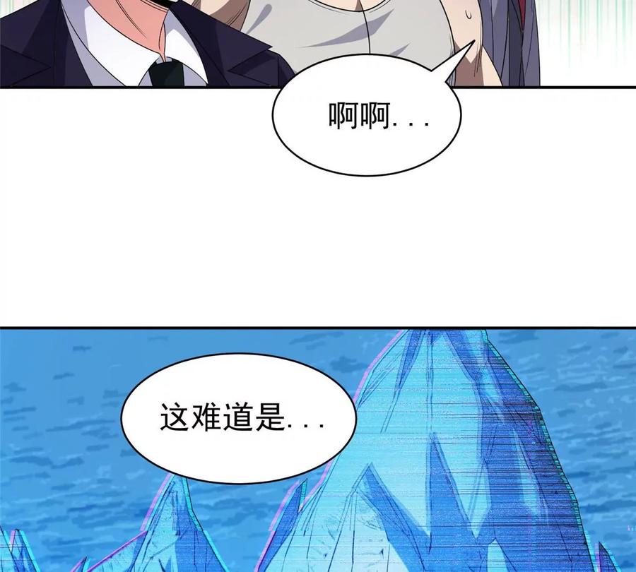 75 巨龟50