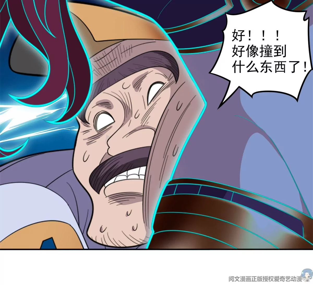 44	怎么回事？？？43