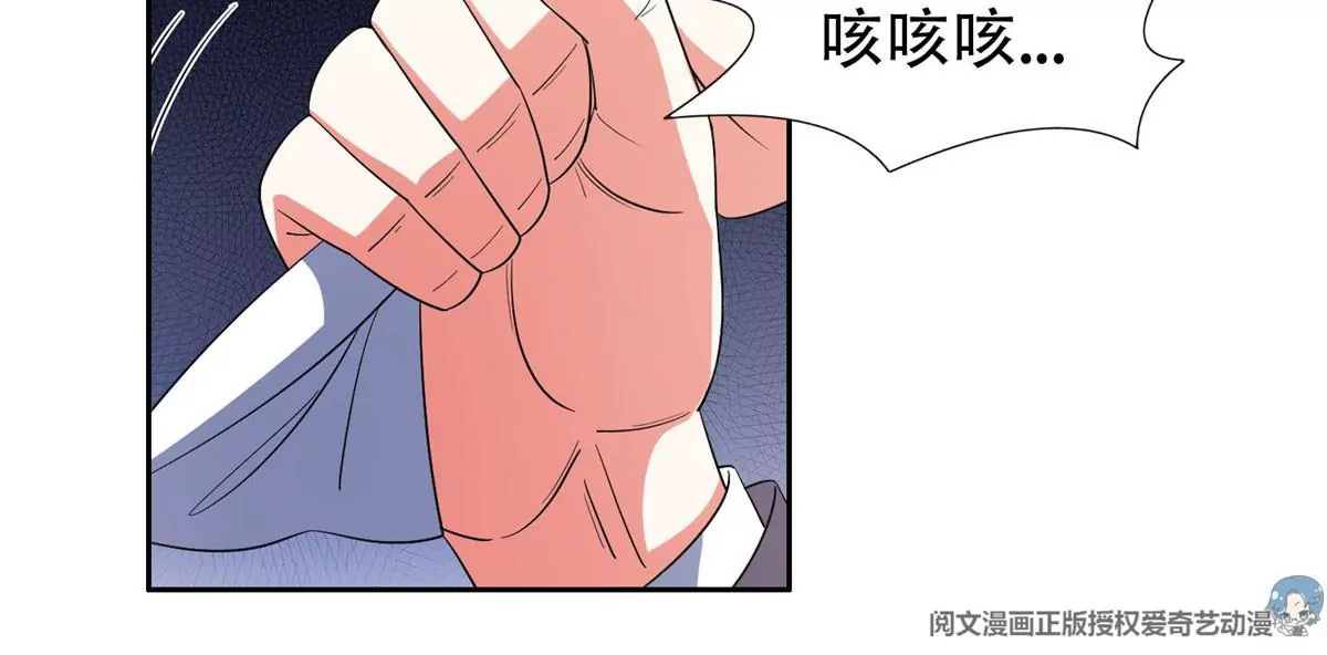 53 提拔小辈7