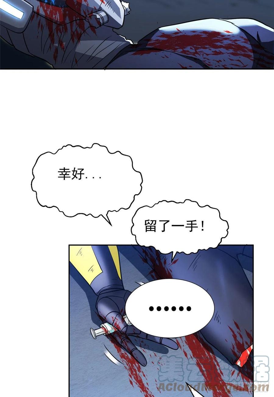 96 过河拆桥16
