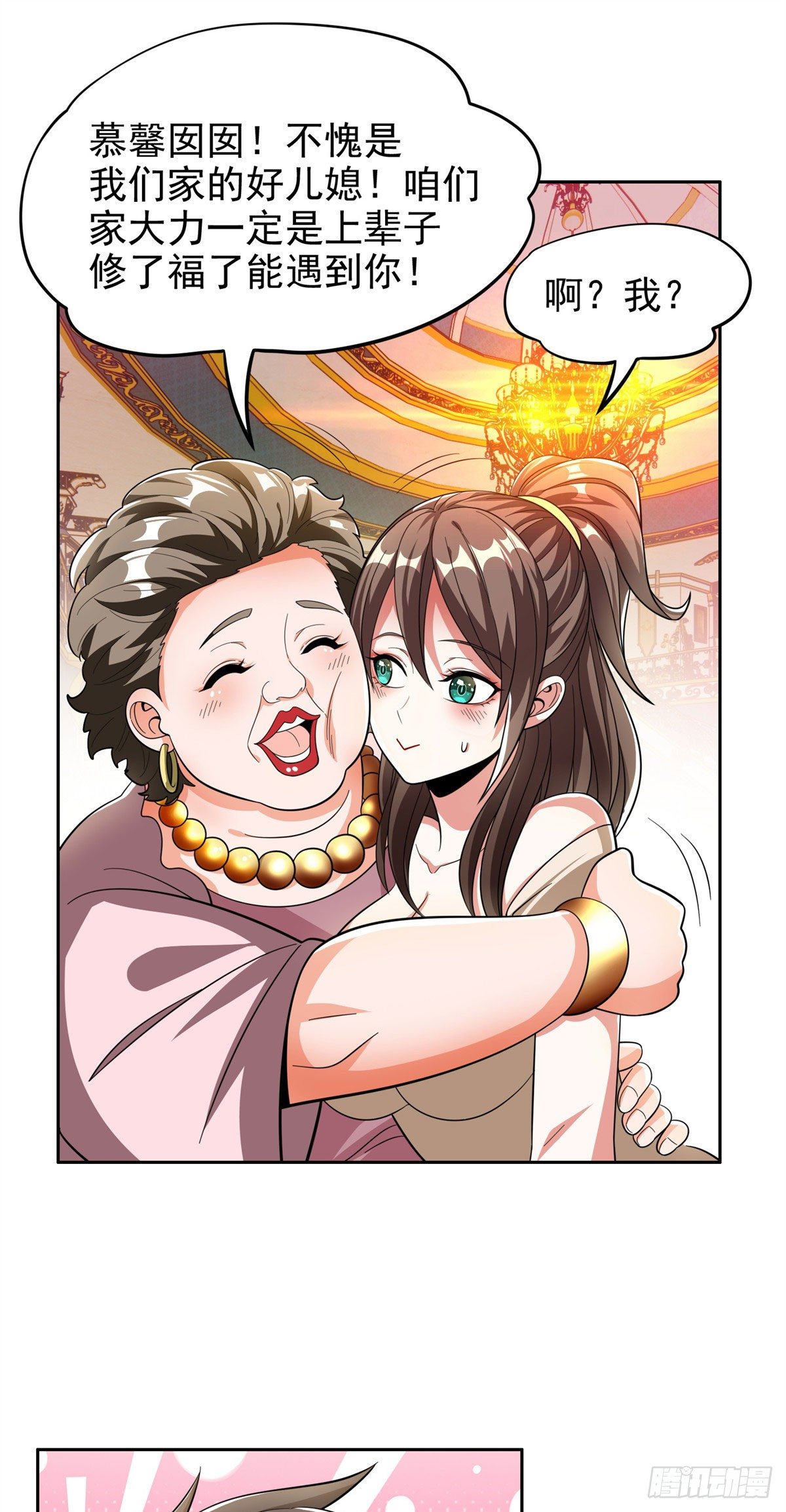 25 谢谢你们17