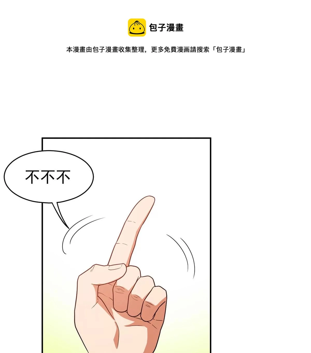 91 我的大宝贝36