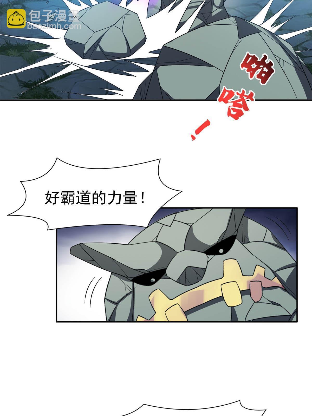 188 完美合体！28