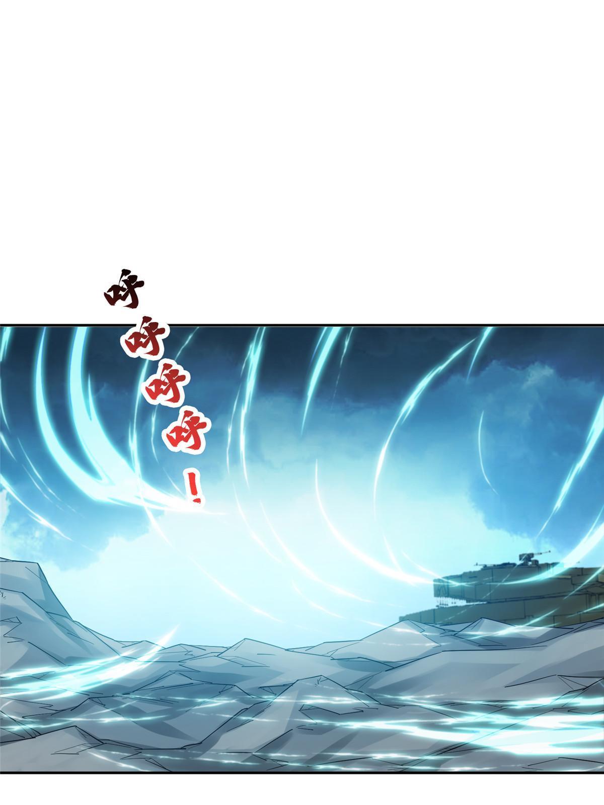 181 需要逆风2