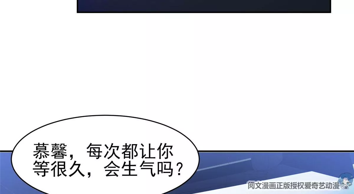 86	大炮成了19