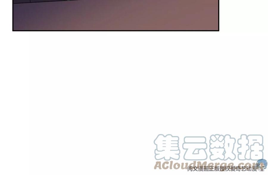 56 无能饭桶！21