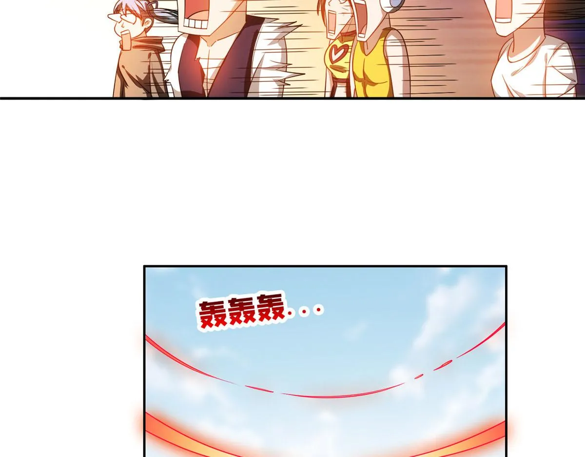 207 归我们了58
