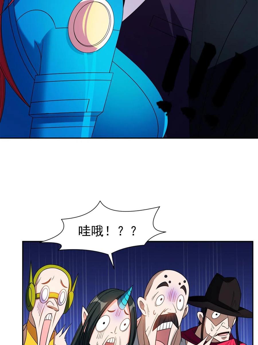 131 回礼15
