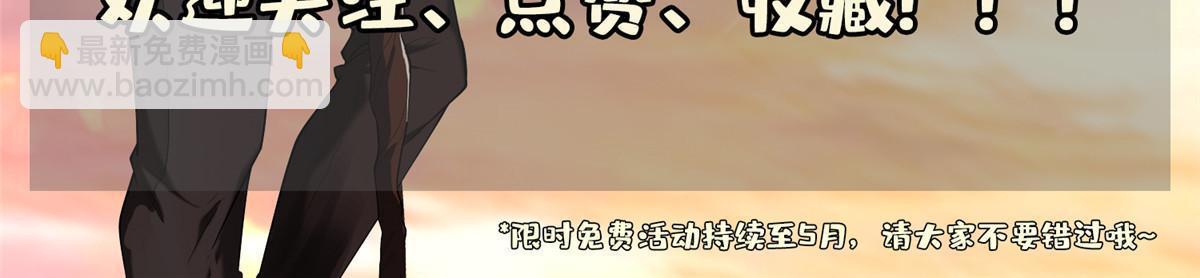 150 接下来怎么办？41