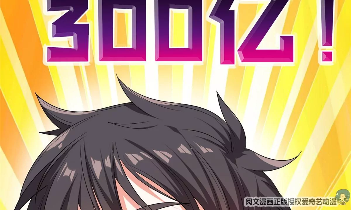 57 你作弊！！！35