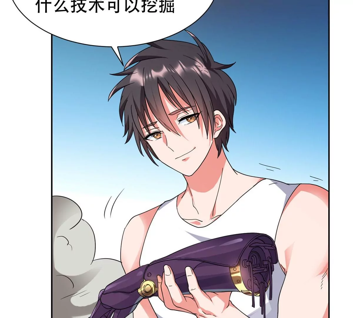 47 告辞！6