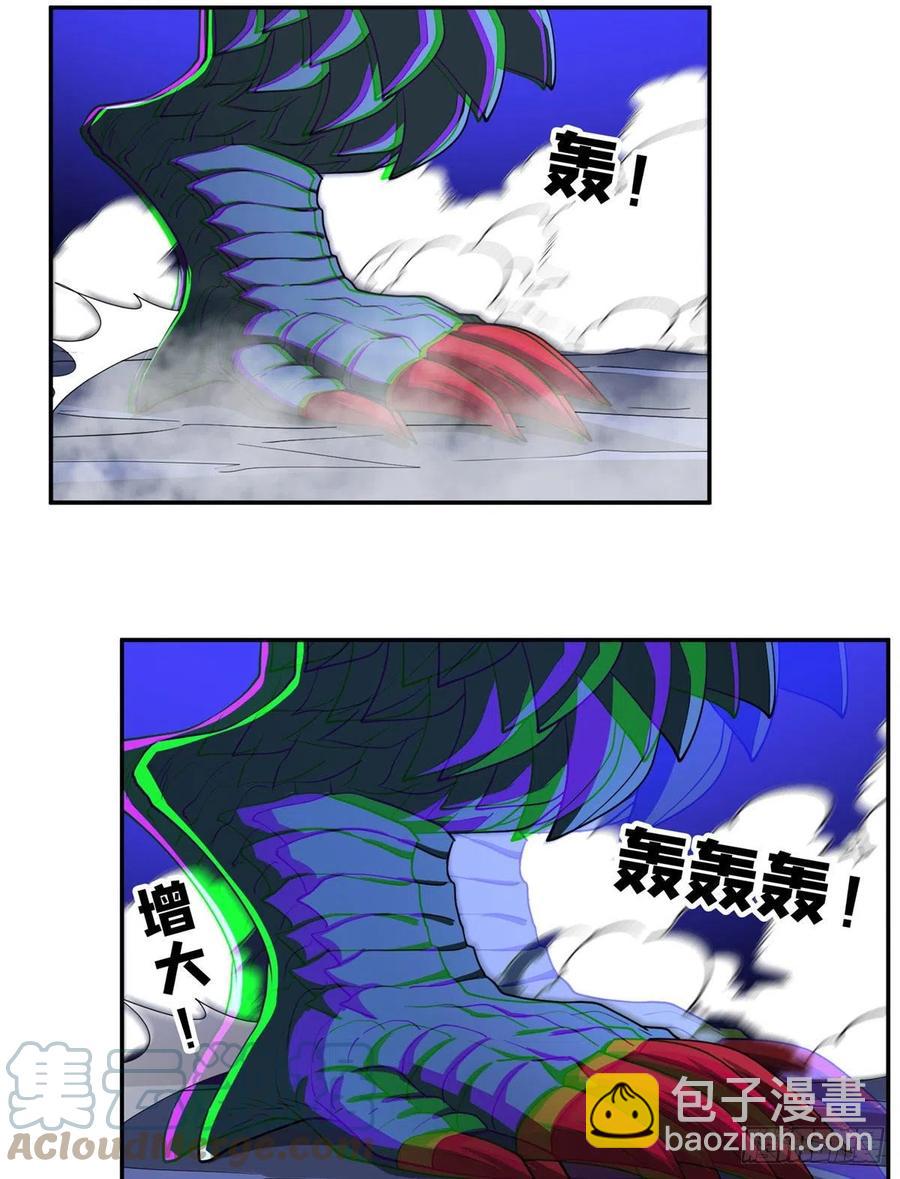 100	谁在鬼叫？！2