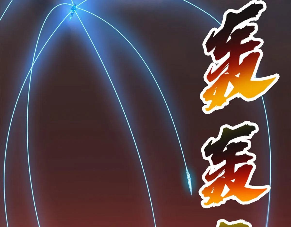 208 开发大神岛66