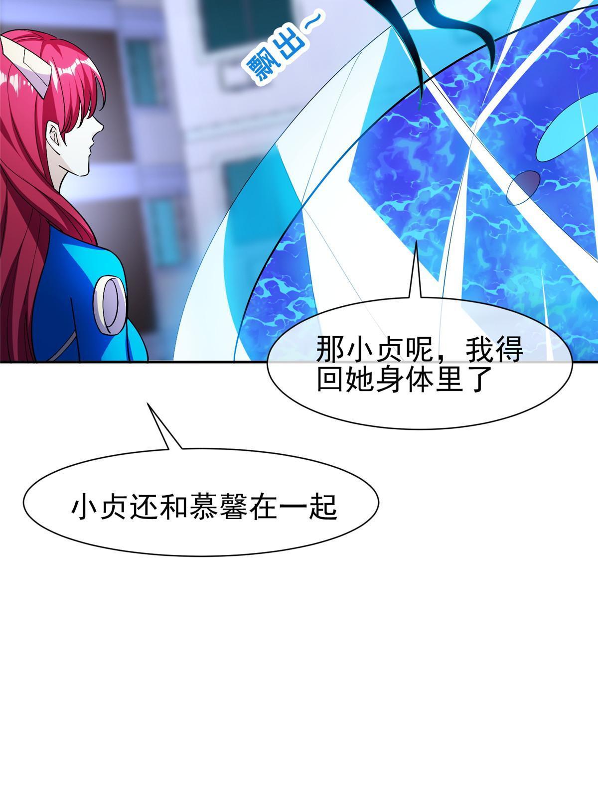149 跑路了！26