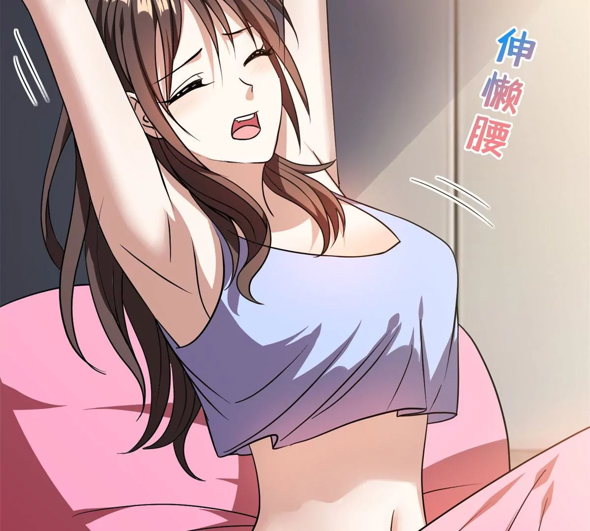 89	那位英雄76