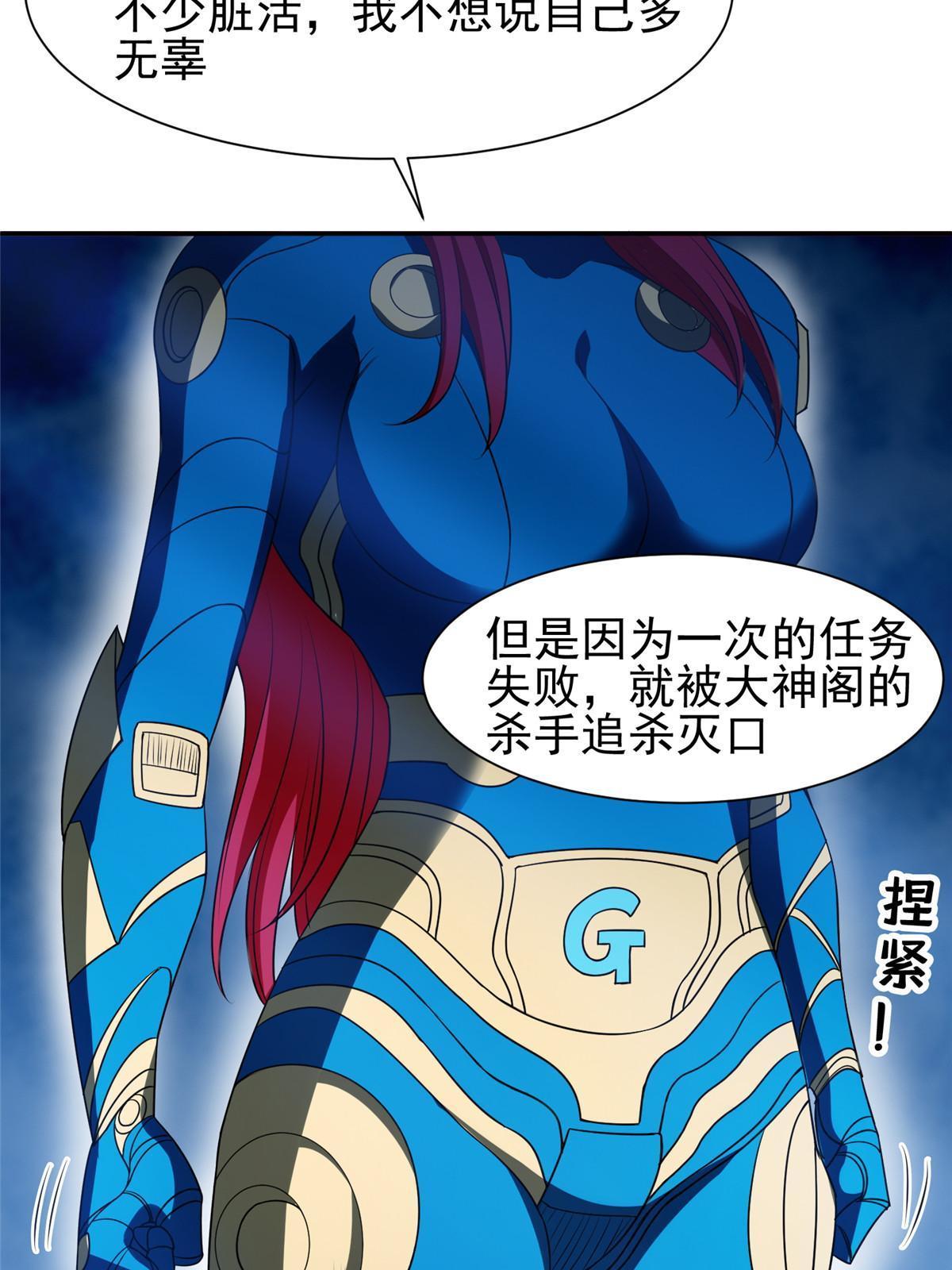 199 没看错你！22