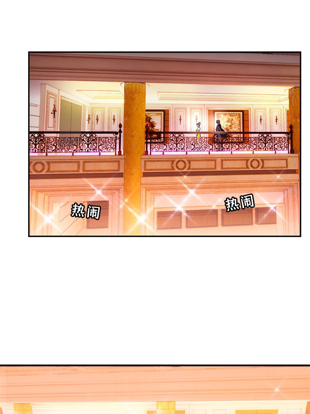 113 来吧！打一场7