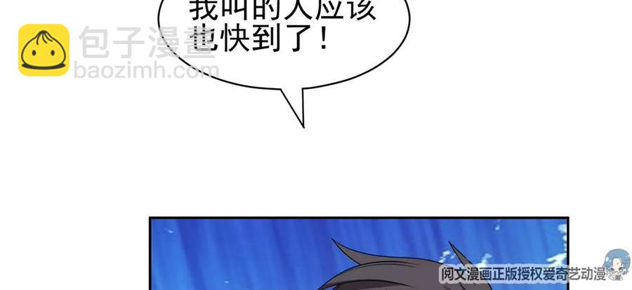 74 庞然大物41