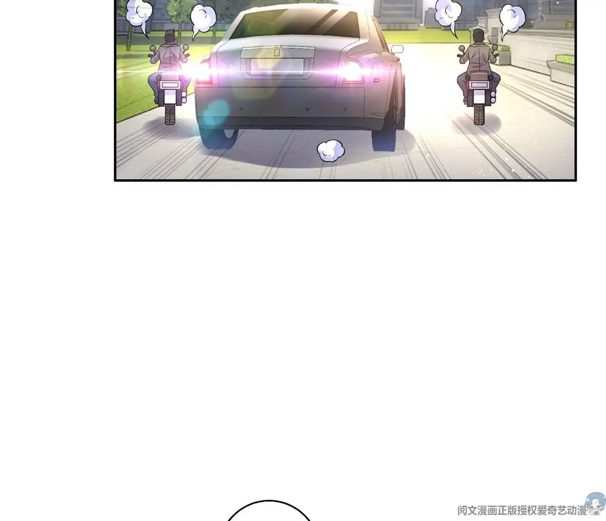 49	家族势力53