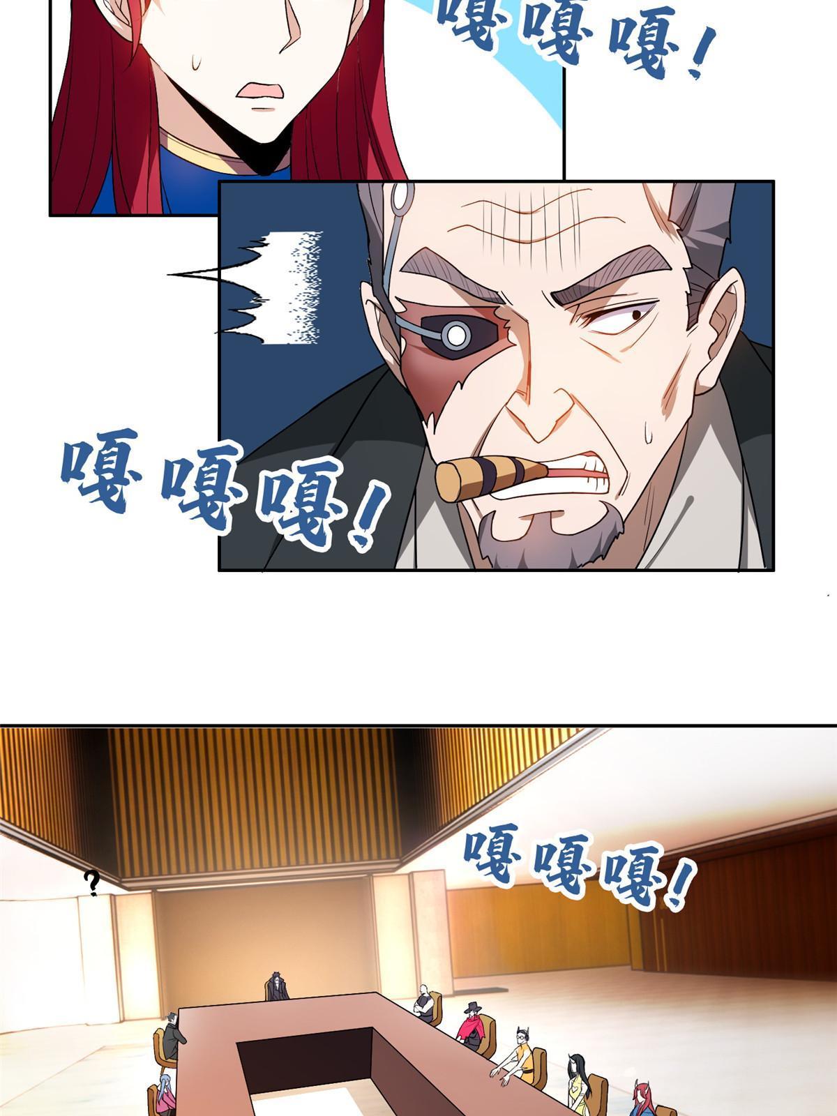 156 还要几天？！16