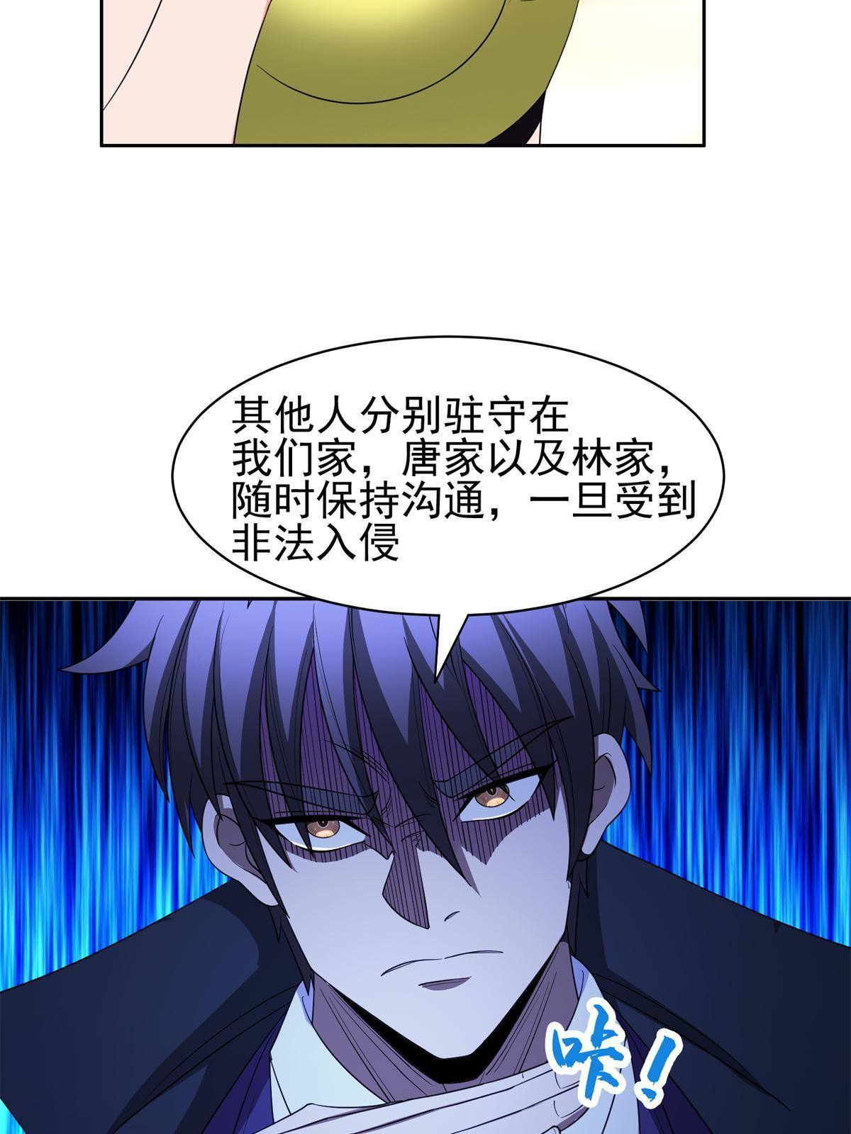 136 合作吧35