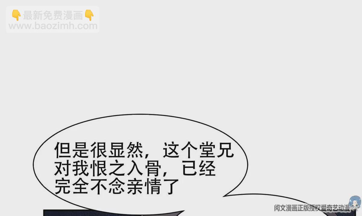 48 大宝剑28