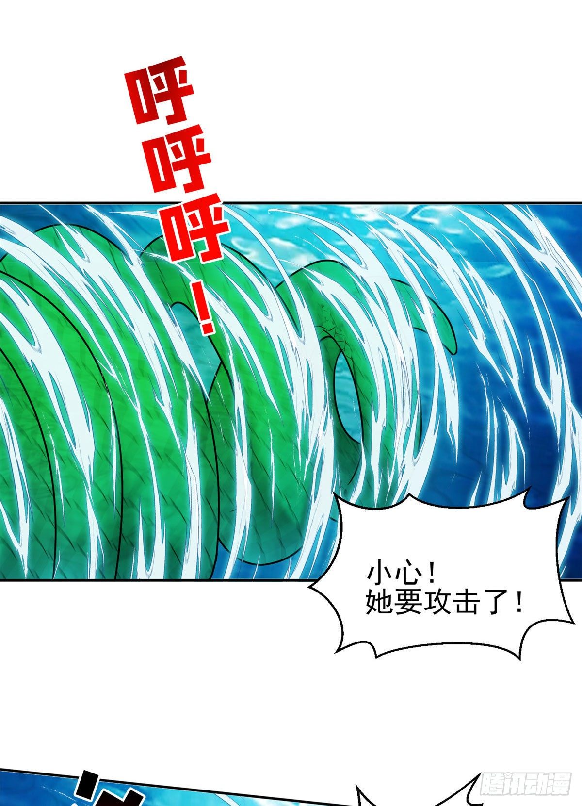 94 大神阁万岁！8