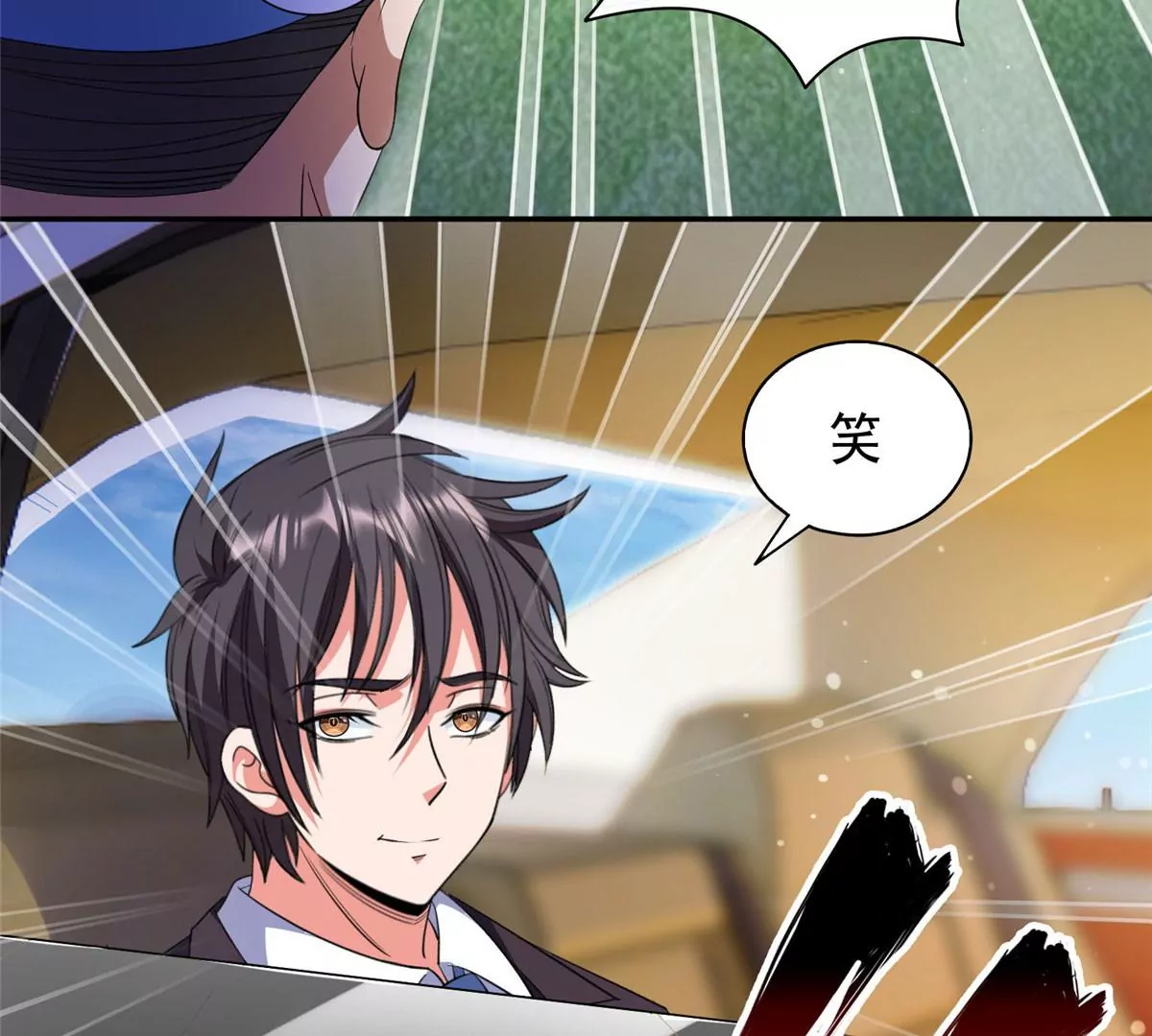 48 大宝剑53