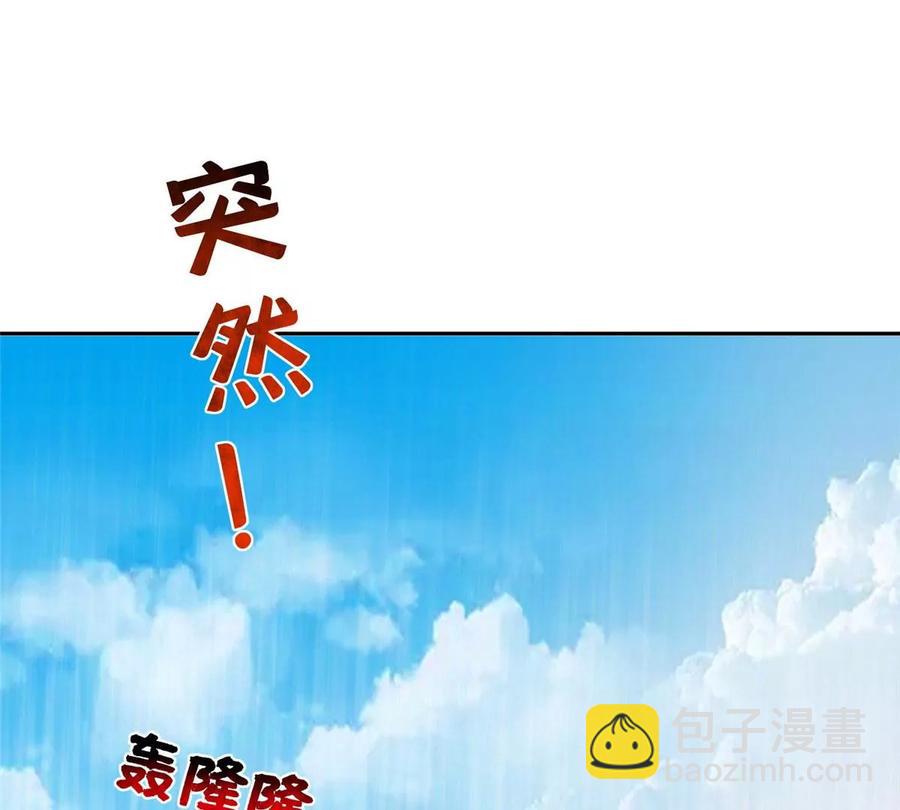 72 听我说话！56