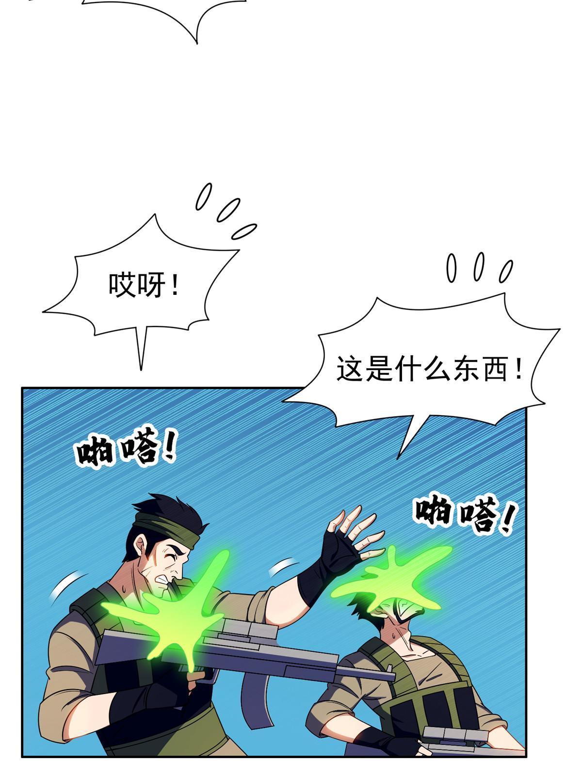 176 试炼9