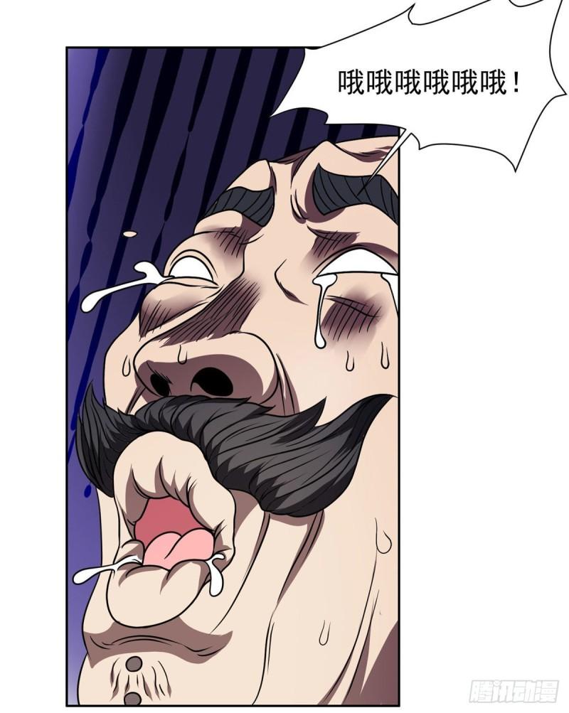 84	这也可以？！18