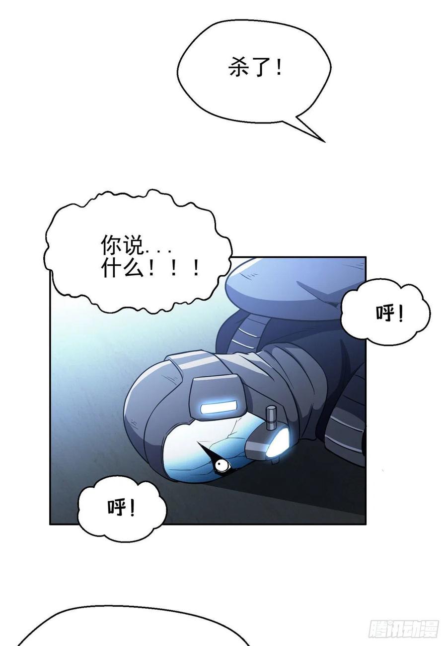 96 过河拆桥7