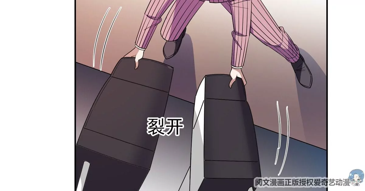 61 你留不了！59