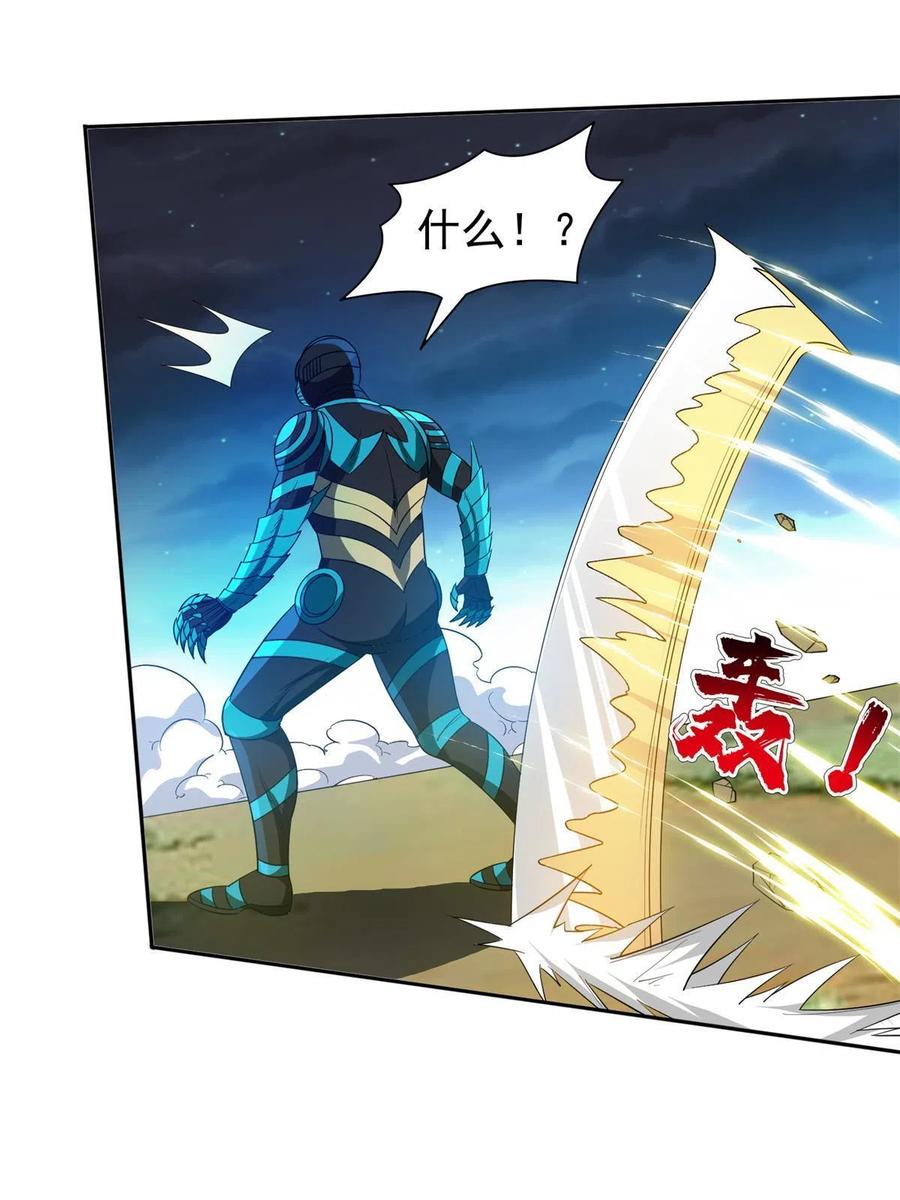 124 在挺一会！19