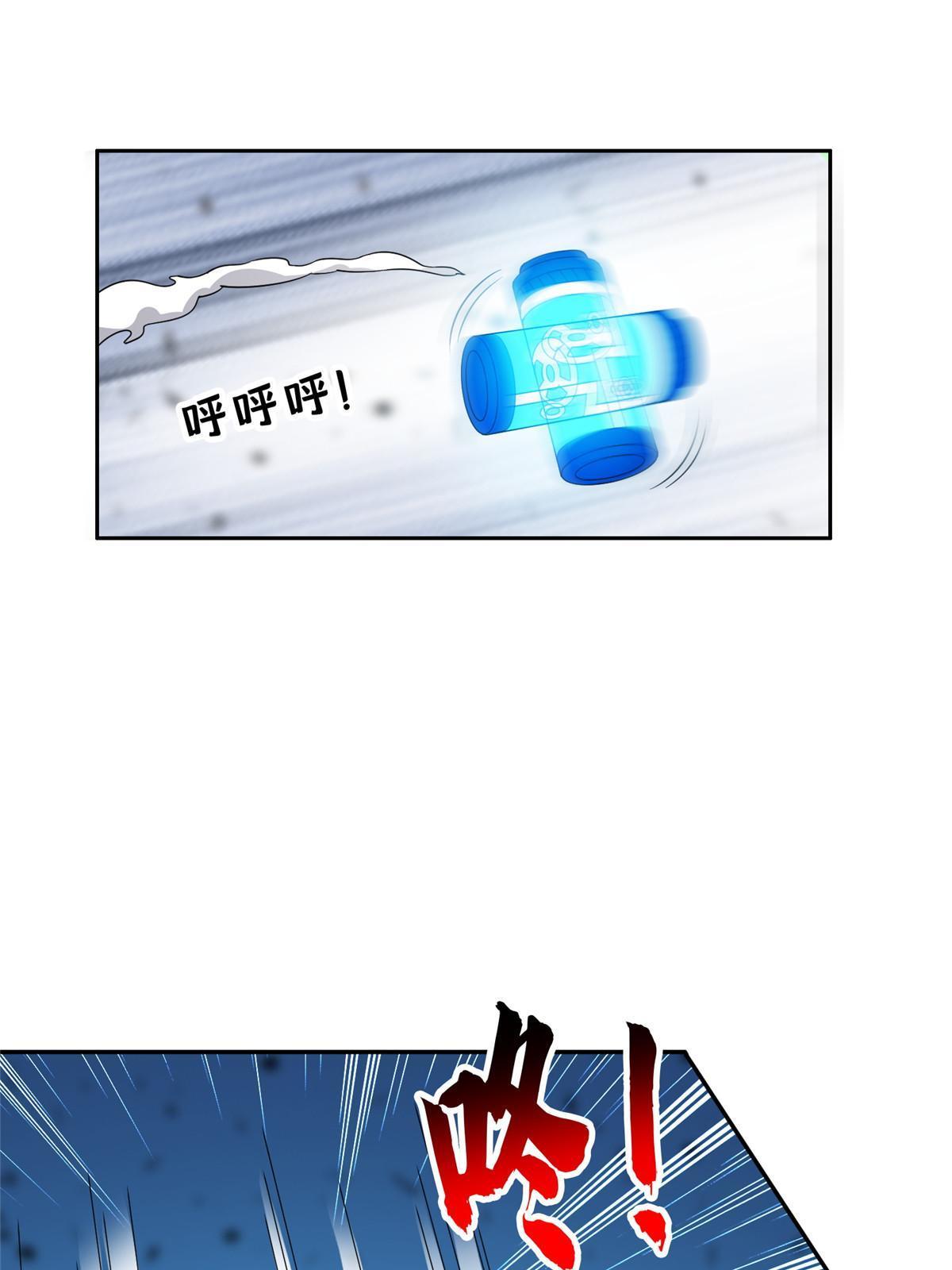 194 杀手锏29