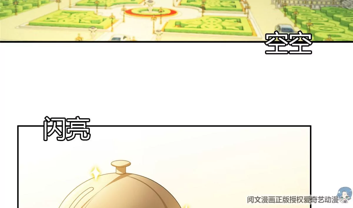 53 提拔小辈43