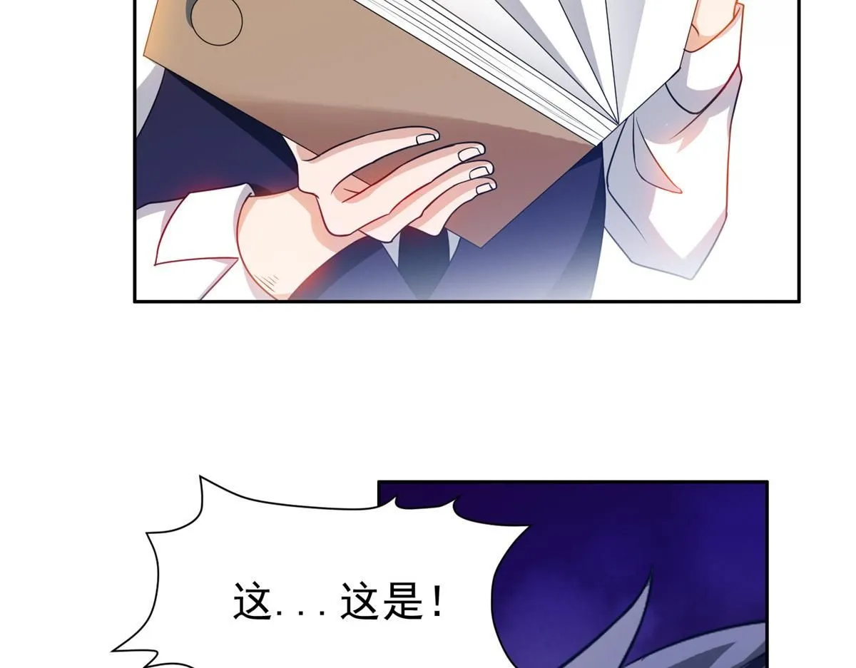 210 新的选择75