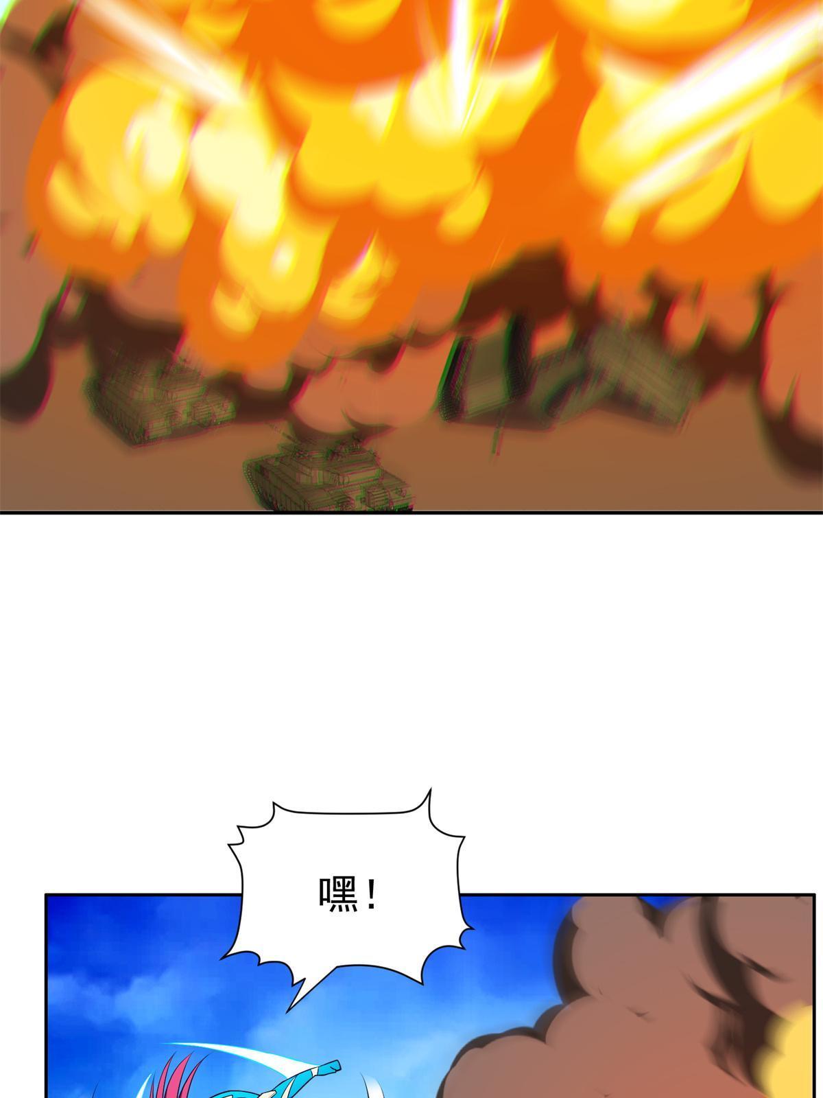 168 接招吧10